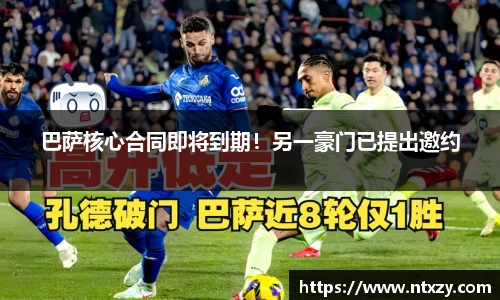 新莆京wns8888官方网站