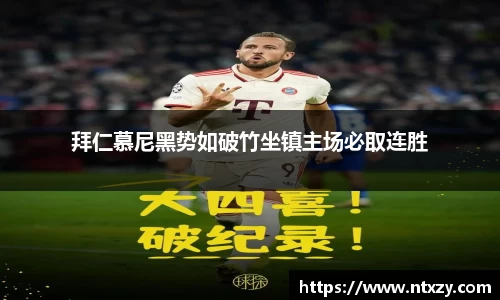 新莆京wns8888官方网站