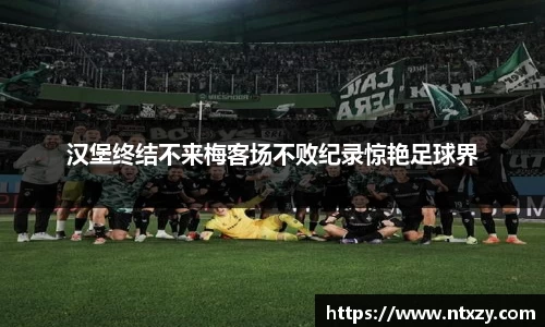 新莆京wns8888网址