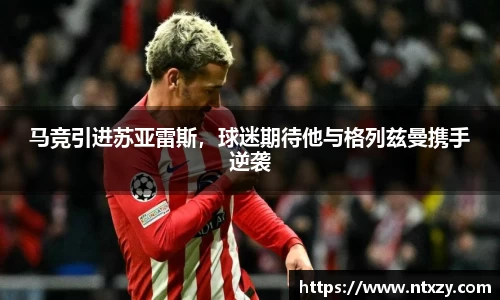 新莆京wns8888官方网站