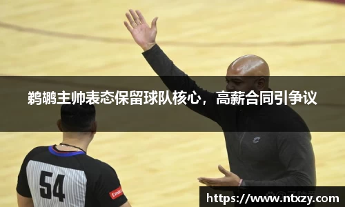 新莆京wns8888官网