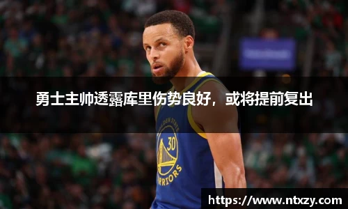 新莆京wns8888官网