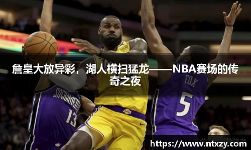 新莆京wns8888官方网站