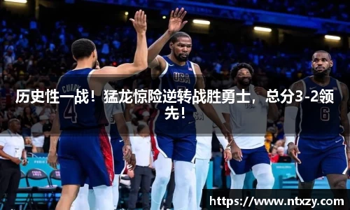 新莆京wns8888网址