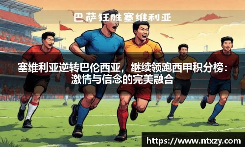 新莆京wns8888网址