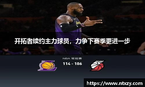 新莆京wns8888官方网站