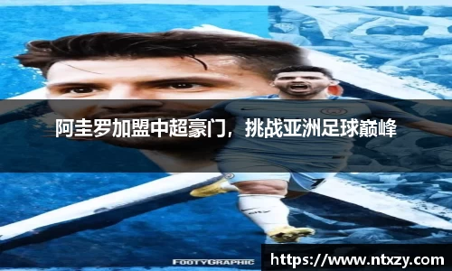 新莆京wns8888官网