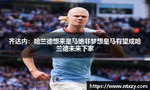 新莆京wns8888官网