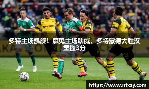 新莆京wns8888官方网站