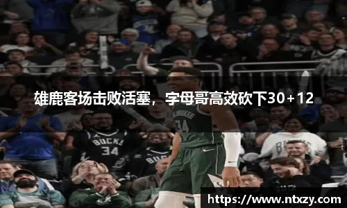 新莆京wns8888官网