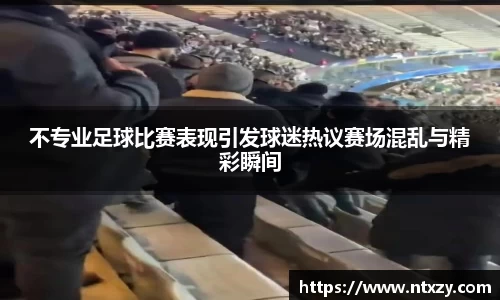 新莆京wns8888官网