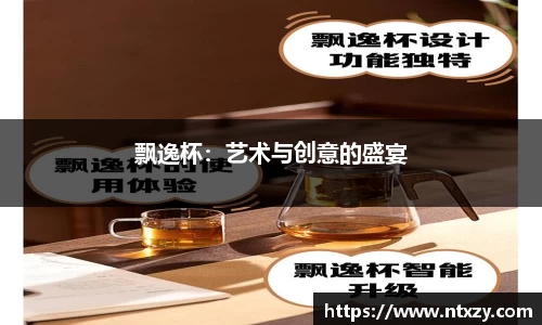 新莆京wns8888官方网站