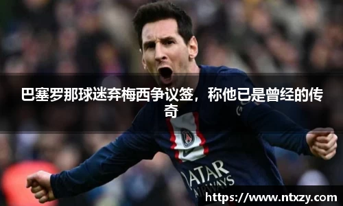 新莆京wns8888网址