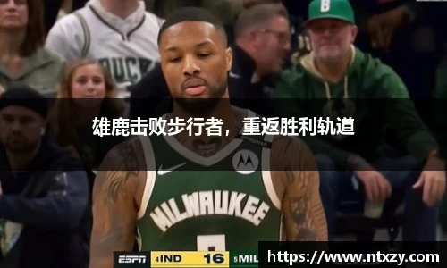 新莆京wns8888官方网站