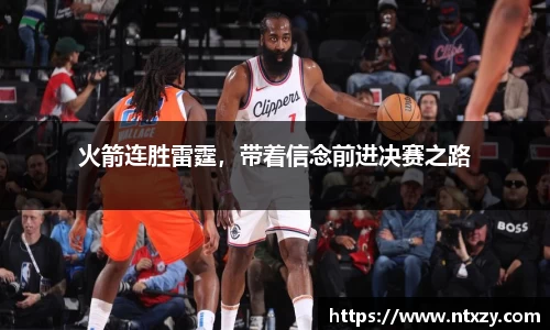 新莆京wns8888官网