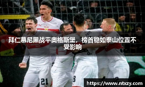 新莆京wns8888官方网站