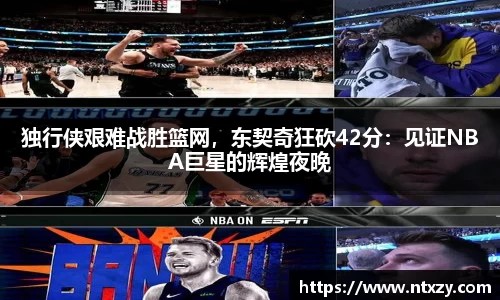 新莆京wns8888官方网站