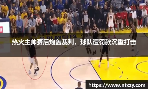 新莆京wns8888网址