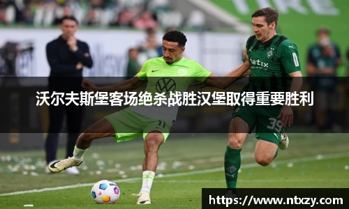 新莆京wns8888官方网站