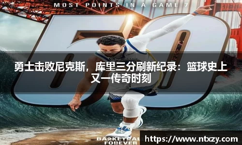 新莆京wns8888官方网站