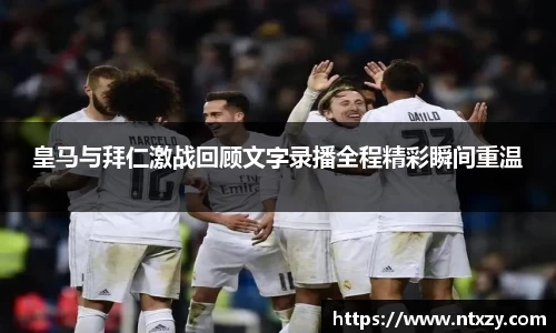 新莆京wns8888网址