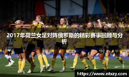 新莆京wns8888网址