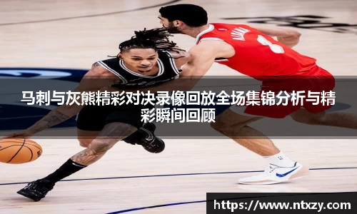 新莆京wns8888官网