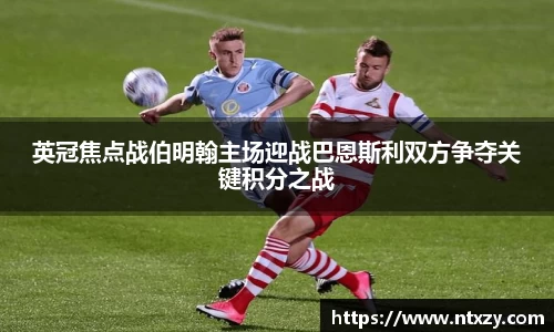 新莆京wns8888官方网站