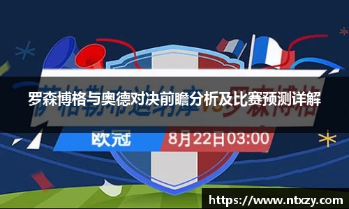 新莆京wns8888网址