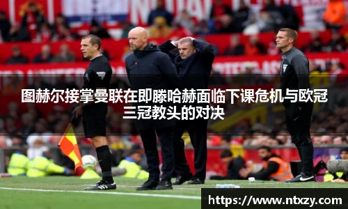 新莆京wns8888官网