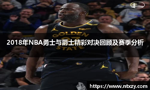 新莆京wns8888网址