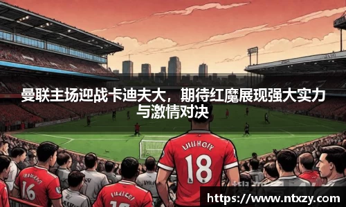 新莆京wns8888网址