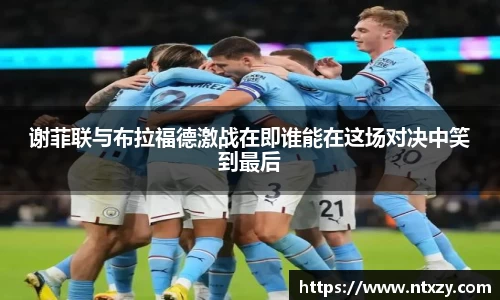 新莆京wns8888官网