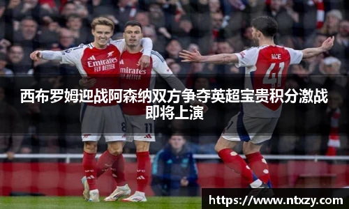 新莆京wns8888网址