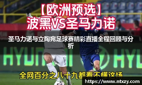 新莆京wns8888官方网站