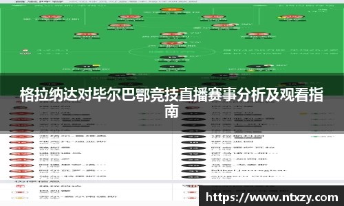 新莆京wns8888官网