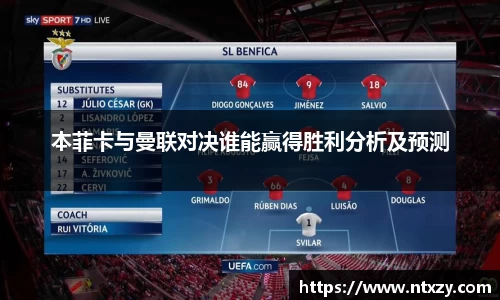 新莆京wns8888网址