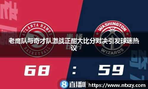 新莆京wns8888官网