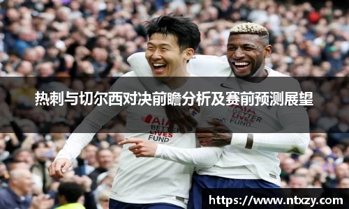 新莆京wns8888网址