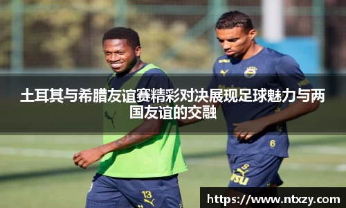 新莆京wns8888官方网站