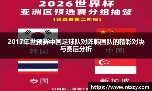 新莆京wns8888网址