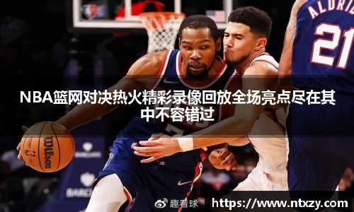 新莆京wns8888官网