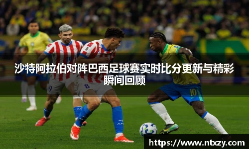 新莆京wns8888官方网站