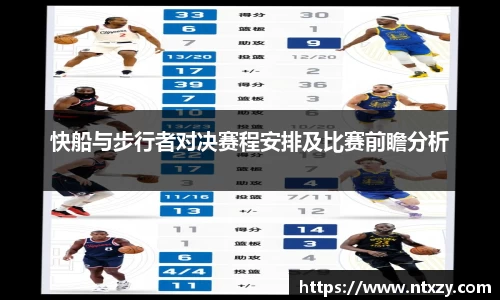 新莆京wns8888网址