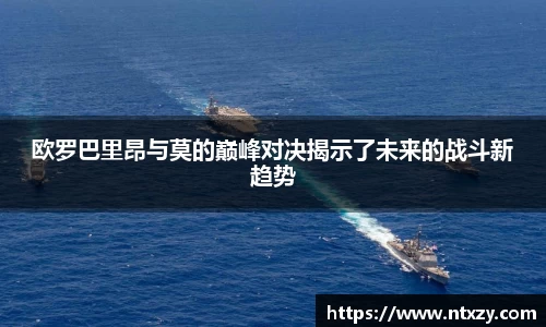 新莆京wns8888网址