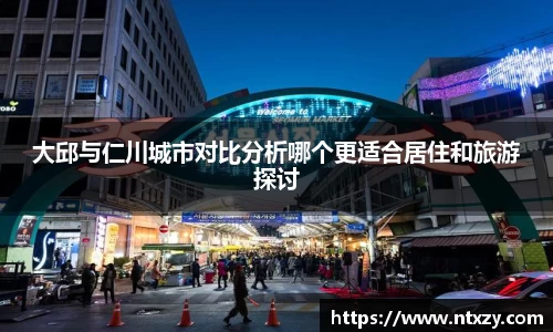 新莆京wns8888官方网站