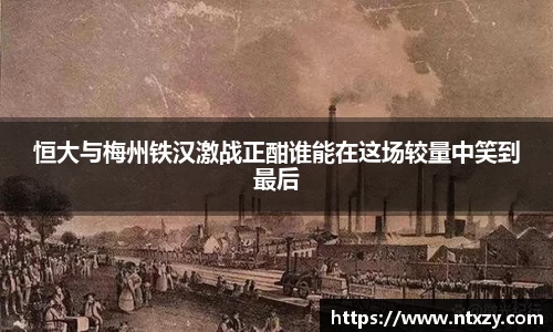 新莆京wns8888官方网站