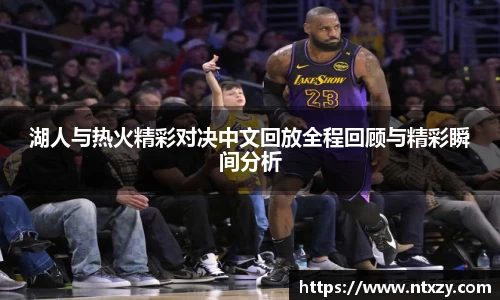 新莆京wns8888官网