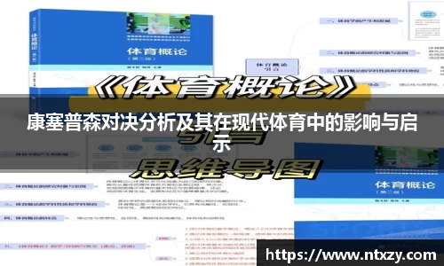 新莆京wns8888官方网站