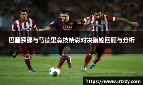 新莆京wns8888官方网站